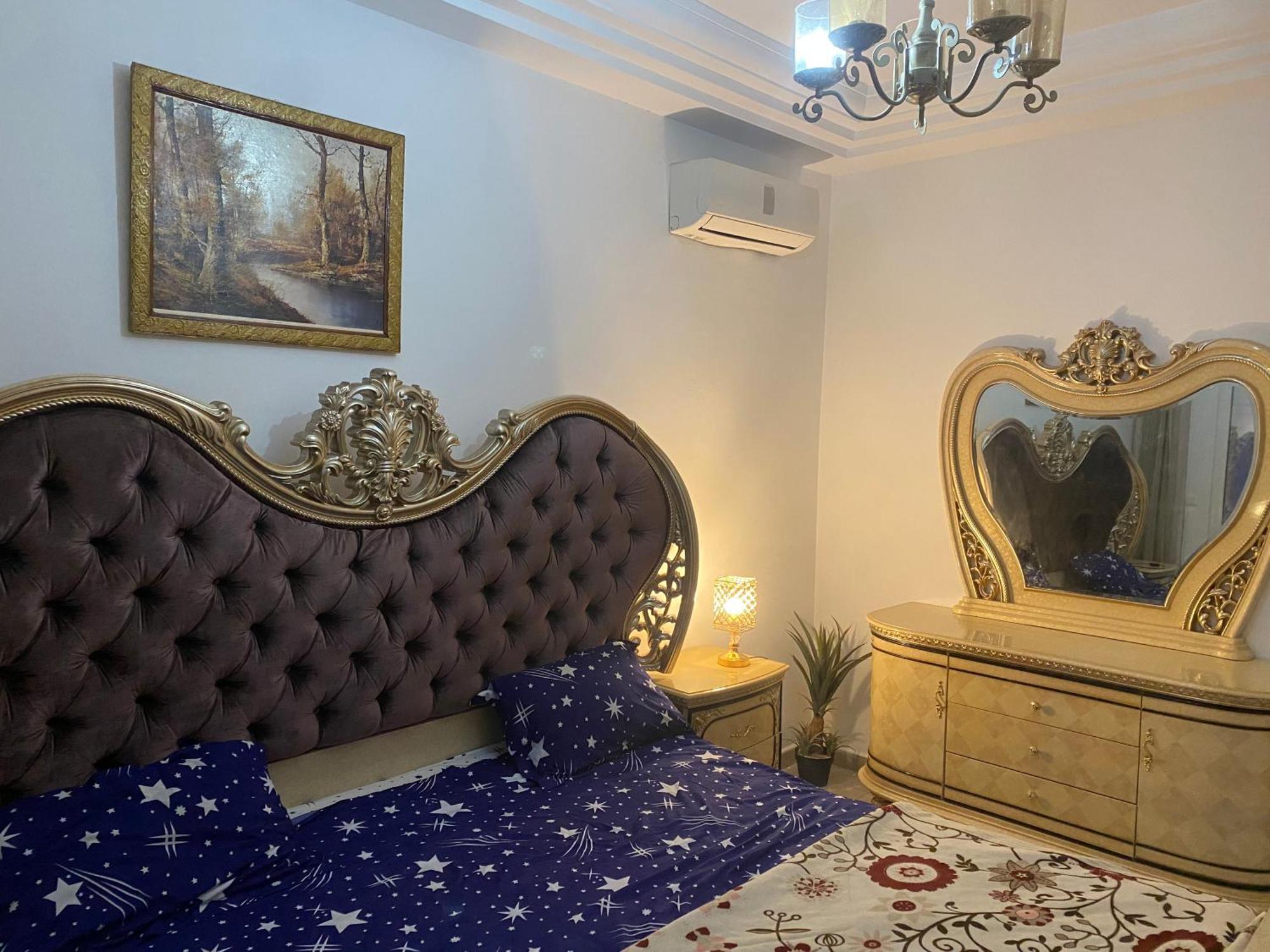 Elegant Et Chic * Sousse